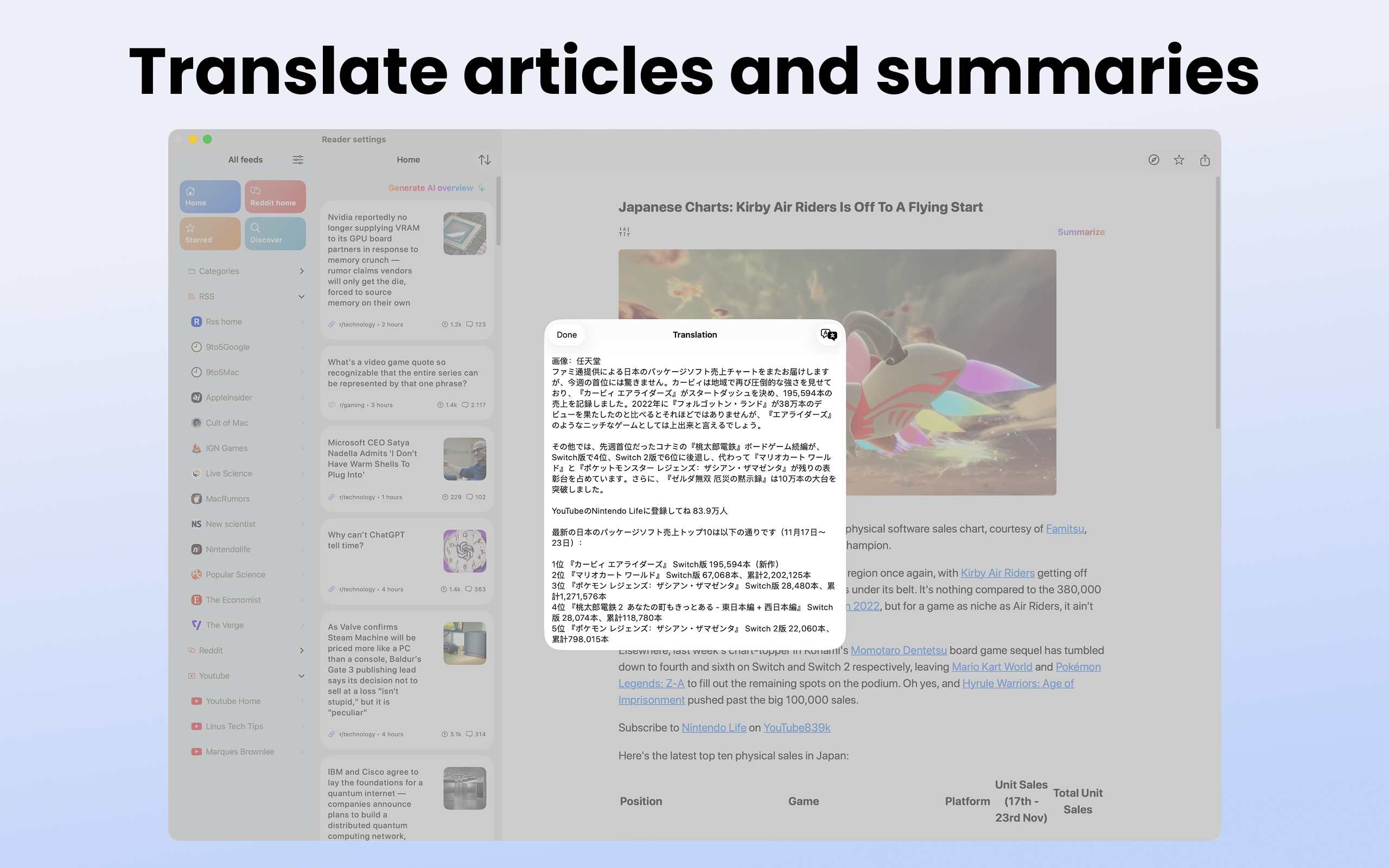 NewsNinja Mac screenshot 4